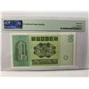 Image 2 : Hong Kong Chartered Bank 10 dollars, 1981, P-77b PMG 67EPQ