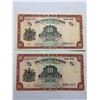 Image 1 : Hong Kong Chartered Bank 10 dollars, ND 1962-70, Lot of 2