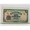 Image 1 : Hong Kong Chartered Bank 5 dollars, ND 1962-70