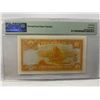 Image 2 : Hong Kong Chartered Bank 5 dollars, ND 1967, P-69 PMG 58EPQ