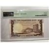 Image 2 : Hong Kong Chartered Bank 5 dollars, ND 1970-75, P-73a PMG 67EPQ