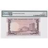 Image 2 : Hong Kong Chartered Bank 5 dollars, ND 1975, P-73b PMG 65EPQ