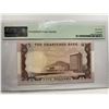 Image 2 : Hong Kong Chartered Bank 5 dollars, ND 1975, P-73b PMG 67EPQ
