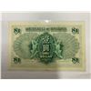 Image 2 : Hong Kong Government 1 dollar, 1949