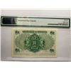 Image 2 : Hong Kong Government 1 dollar, 1952, P-324Aa PMG 55EPQ