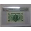 Image 2 : Hong Kong Government 1 dollars, 1959, P-324Ab PMG 66EPQ