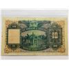 Image 2 : Hong Kong Shanghai Banking Corp 10 dollars, 1941