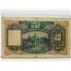 Image 3 : Hong Kong Shanghai Banking Corp 10 dollars, 1941, Lot of 2