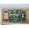 Image 2 : Hong Kong Shanghai Banking Corp 10 dollars, 1958