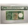 Image 1 : Hong Kong Shanghai Banking Corp 10 dollars, 1992, P-191c PMG 68EPQ