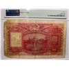 Image 2 : Hong Kong Shanghai Banking Corp 100 dollars, 1947, P-176e PMG 20