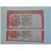 Image 1 : Hong Kong Shanghai Banking Corp 100 dollars, 1980, Lot of 2