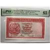 Image 1 : Hong Kong Shanghai Banking Corp 100 dollars, 1983, P-187d PMG 65EPQ