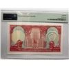 Image 2 : Hong Kong Shanghai Banking Corp 100 dollars, 1983, P-187d PMG 65EPQ
