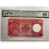 Image 1 : Hong Kong Shanghai Banking Corp 100 dollars, 1985, P-194a PMG 68EPQ