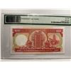 Image 2 : Hong Kong Shanghai Banking Corp 100 dollars, 1986, P-194a PMG 68EPQ