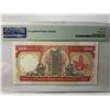 Image 2 : Hong Kong Shanghai Banking Corp 100 dollars, 1989, P-198a PMG 66EPQ