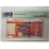 Image 2 : Hong Kong Shanghai Banking Corp 100 dollars, 2008, P-209e* Replacement PMG 67EPQ