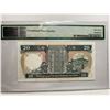 Image 2 : Hong Kong Shanghai Banking Corp 20 dollars, 1988, P-192b PMG 67EPQ