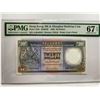Image 1 : Hong Kong Shanghai Banking Corp 20 dollars, 1988, P-192b PMG 67EPQ