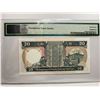 Image 2 : Hong Kong Shanghai Banking Corp 20 dollars, 1988, P-192b PMG 67EPQ
