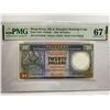 Image 1 : Hong Kong Shanghai Banking Corp 20 dollars, 1988, P-192b PMG 67EPQ