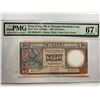 Image 1 : Hong Kong Shanghai Banking Corp 20 dollars, 1990, P-197a PMG 67EPQ