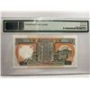 Image 2 : Hong Kong Shanghai Banking Corp 20 dollars, 1990, P-197a PMG 67EPQ