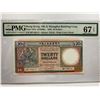 Image 1 : Hong Kong Shanghai Banking Corp 20 dollars, 1990, P-197a PMG 67EPQ