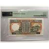 Image 2 : Hong Kong Shanghai Banking Corp 20 dollars, 1990, P-197a PMG 67EPQ