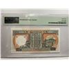 Image 2 : Hong Kong Shanghai Banking Corp 20 dollars, 1990, P-197a PMG 67EPQ