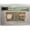 Image 2 : Hong Kong Shanghai Banking Corp 20 dollars, 1991, P-197b PMG 68EPQ