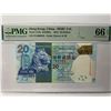 Image 1 : Hong Kong Shanghai Banking Corp 20 dollars, 2012, P-212b PMG 66EPQ
