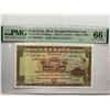 Image 1 : Hong Kong Shanghai Banking Corp 5 dollars, 1975, P-181f PMG 66EPQ