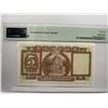 Image 2 : Hong Kong Shanghai Banking Corp 5 dollars, 1975, P-181f PMG 66EPQ
