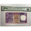 Image 1 : Hong Kong Shanghai Banking Corp 50 dollars, 1987, P-193a PMG 68EPQ