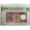 Image 1 : Hong Kong Shanghai Banking Corp 50 dollars, 1991, P-193c PMG 68EPQ