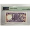 Image 2 : Hong Kong Shanghai Banking Corp 50 dollars, 1992, P-193c PMG 68EPQ