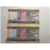 Image 2 : Hong Kong Shanghai Banking Corp 50 dollars, 1993, Lot of 2 Prefix AA