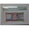Image 2 : Hong Kong Shanghai Banking Corp 50 dollars, 1993, P202a Prefix AA PMG 67EPQ