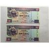 Image 1 : Hong Kong Shanghai Banking Corp 50 dollars, 1997, Lot of 2 Prefix AA