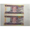 Image 2 : Hong Kong Shanghai Banking Corp 50 dollars, 1997, Lot of 2 Prefix AA