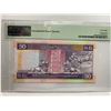 Image 2 : Hong Kong Shanghai Banking Corp 50 dollars, 2002, P-202e PMG 68EPQ