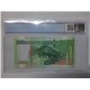Image 2 : Hong Kong Shanghai Banking Corp 50 dollars, 2005, P-208b Replacement PCGS 64