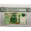 Image 1 : Hong Kong Shanghai Banking Corp 50 dollars, 2018, PMG 66EPQ