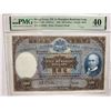 Image 1 : Hong Kong Shanghai Banking Corp 500 dollars, 1968, P-179e PMG 40
