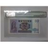 Image 2 : Hong Kong Standard Chartered 50 dollars, 1985, P-280a Prefix A PMG 66EPQ