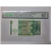 Image 1 : Hong Kong Standard Chartered Bank 10 dollars, 1985, P-278a Prefix A PMG 67EPQ