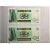 Image 2 : Hong Kong Standard Chartered Bank 10 dollars, 1993, Lot of 2 Prefix A and AA