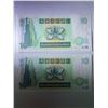 Image 3 : Hong Kong Standard Chartered Bank 10 dollars, 1993, Lot of 2 Prefix A and AA